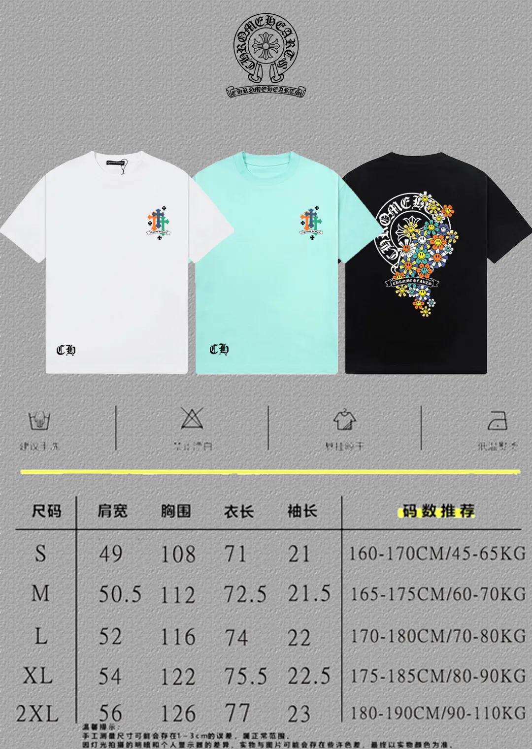 [CH ] 2026FW T LOGO Premium 26s Same Style ：Black White Green Size：S M L XL 2XL